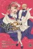 MUSHOKU TENSEI JOBLESS REINCARNATION VOL 19 TP [9798891601932]